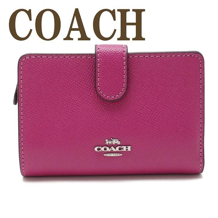 コーチ COACH 財布 二つ折り財布 レディース レザー 11484SVAJN :11484SVAJN:贅沢屋 - 通販 - Yahoo