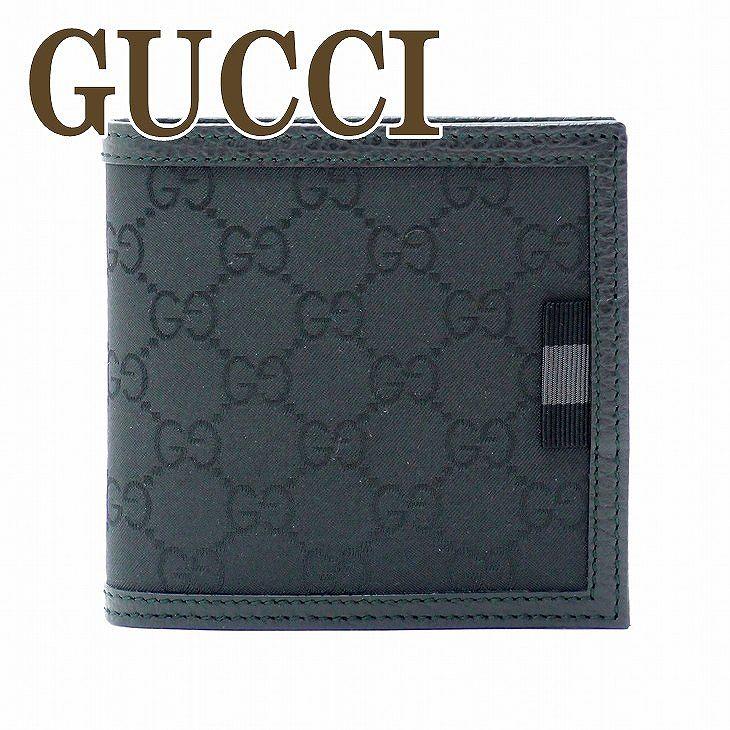 GUCCI グッチ 財布 二つ折り財布 メンズ 新作 小銭入れ付 150413-G1XWN 