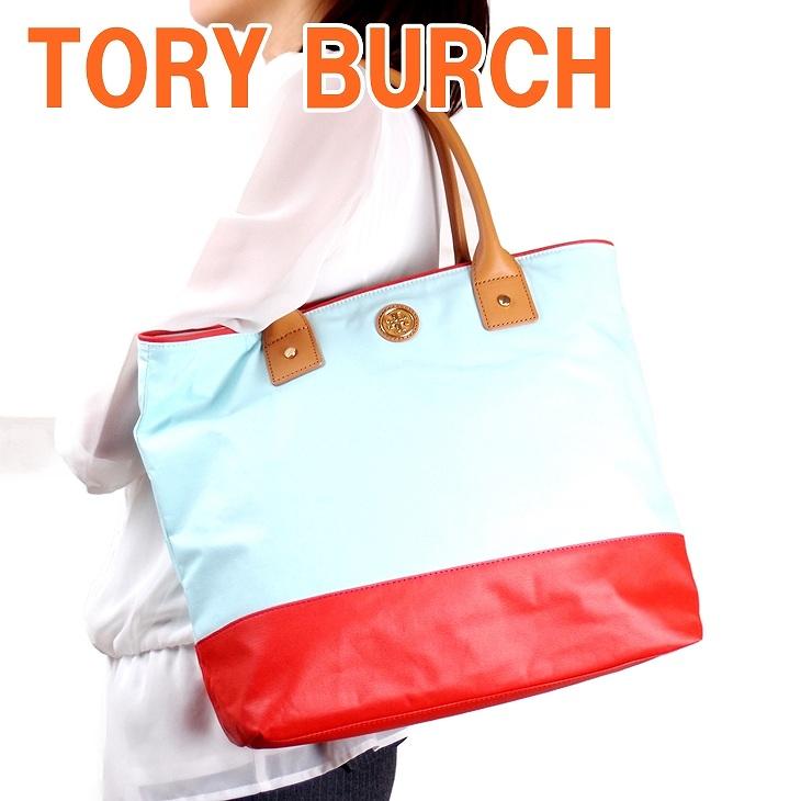 トリーバーチ TORYBURCH トートバッグ ショルダーバッグ バイカラー