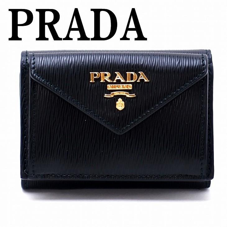 プラダ PRADA 財布 三つ折り財布 レディース VITELLO MOVE NERO 黒 ブラック 1MH021-2B6P-F0002 :  1mh021-2b6p-f0002 : 贅沢屋 - 通販 - Yahoo!ショッピング