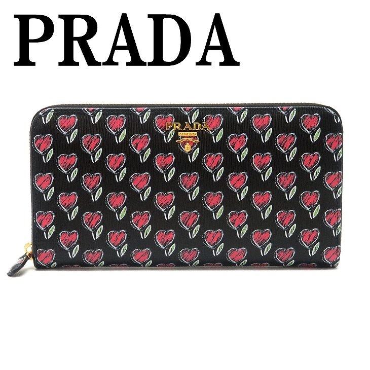 プラダ PRADA 財布 長財布 レディース ラウンドファスナー VITELLO MOVE LOVE 1ML506-2CI3-F0002｜zeitakuya