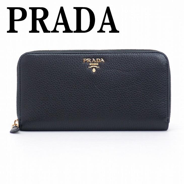 PRADA プラダ 長財布 財布 レディース ラウンドファスナー NERO PRADA プラダ 長財布 財布 レディース ラウンドファスナー NERO