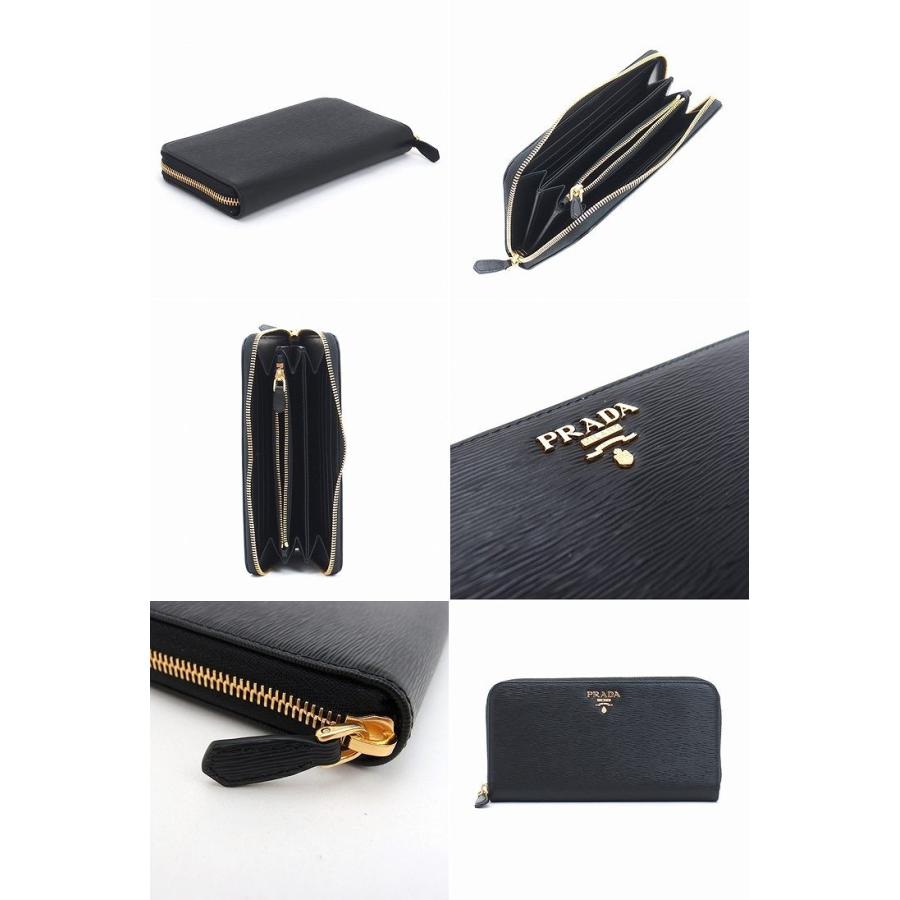 PRADA（プラダ） 【並行輸入品】プラダ 長財布 財布 レディース