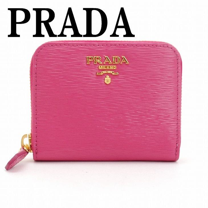 PRADA（プラダ） 【並行輸入品】プラダ コインケース 財布 小銭