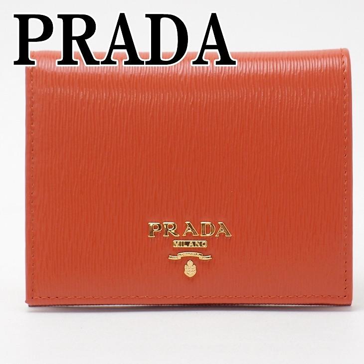 PRADA プラダ 財布 三つ折り財布 レディース VITELLO MOVE PAPAYA 