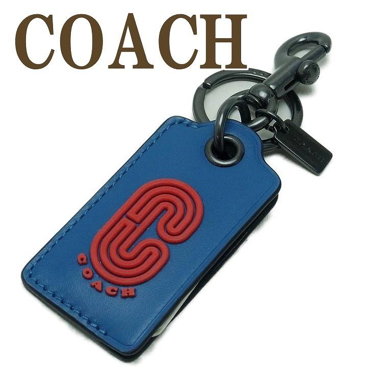 COACH 【並行輸入品】コーチ キーリング キーホルダー 栓抜き