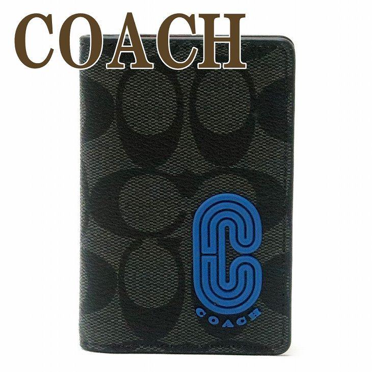 コーチ COACH カードケース メンズ IDケース パスケース 定期入れ シグネチャー レザー 2026QBR0P ネコポス