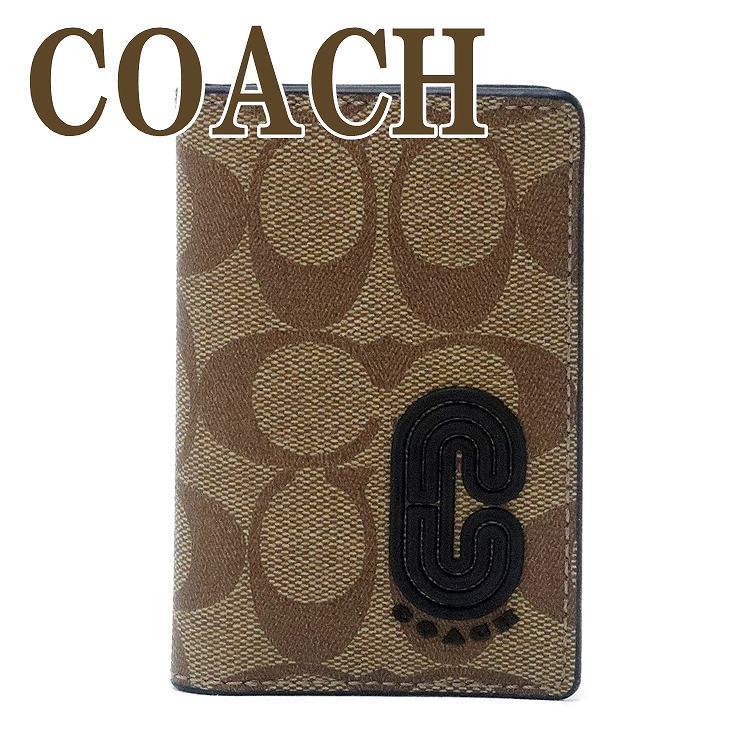 コーチ COACH カードケース メンズ IDケース パスケース 定期入れ シグネチャー レザー 2040QBTAL 【ネコポス】 ブランド 人気 COACH（コーチ） 【並行輸入品】コーチ カードケース メンズ IDケース