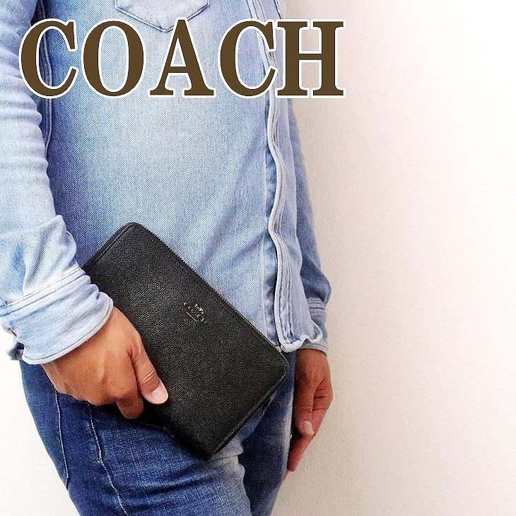 コーチ Coach 財布 メンズ セカンドバッグ ポーチ クラッチバッグ 長財布 パスポートケース qbbk qbbk 贅沢屋 通販 Yahoo ショッピング