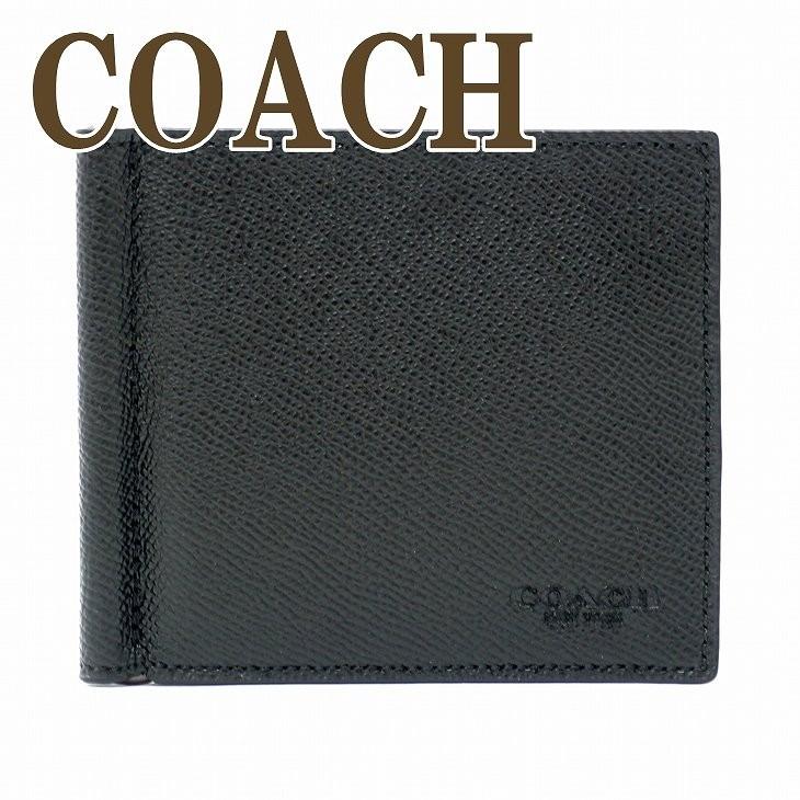 COACH　コーチ　2つ折り小銭入れ財布マネークリップ　革　ブラック COACH 【並行輸入品】コーチ メンズ 二つ折り財布 カードケース