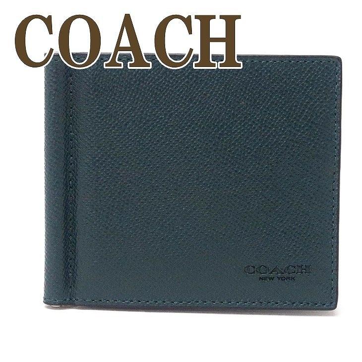 【美品】コーチ　マネークリップ　ブラック　レザー　F23847 カードケース COACH コーチ メンズ 二つ折り財布 カードケース マネークリップ