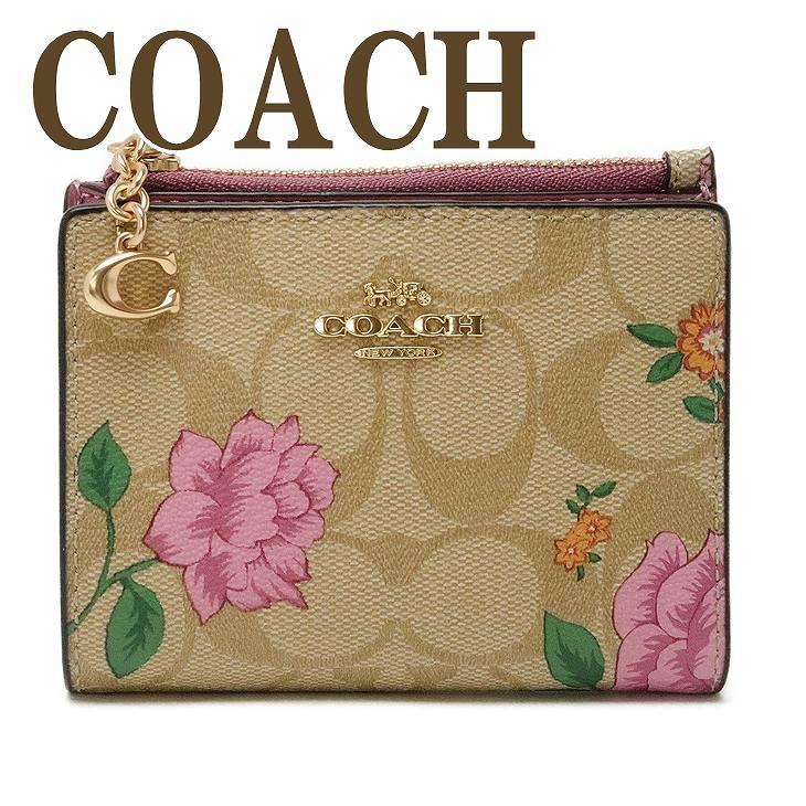 コーチ Coach 財布 レディース 二つ折り財布 シグネチャー 花柄 レザー 2413ime7v 2413ime7v 贅沢屋 通販 Yahoo ショッピング