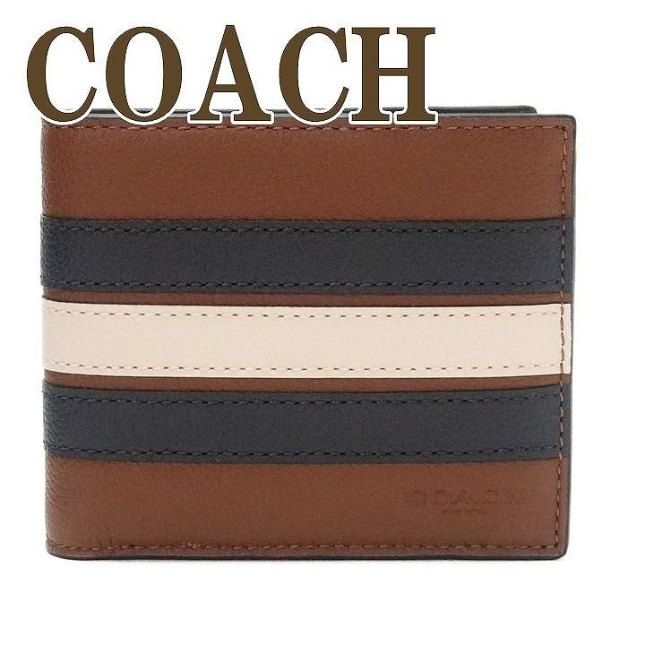 コーチ Coach 財布 メンズ 二つ折り財布 カードケース ストライプ n3d n3d 贅沢屋 通販 Yahoo ショッピング
