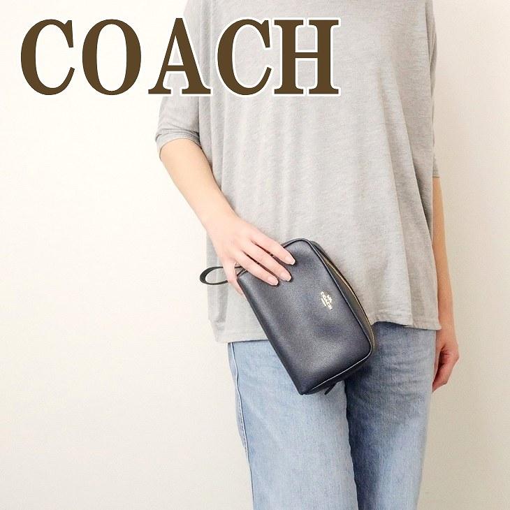 最終値下げ コーチ Coach ポーチ クラッチバッグ 化粧ポーチ immid 人気が高い Aleefsurgical Com