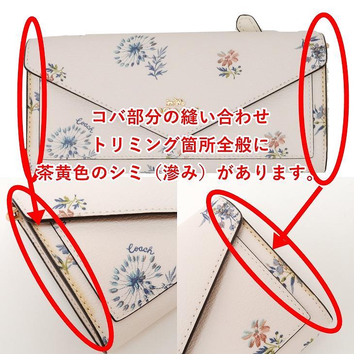 COACH（コーチ） 【並行輸入品】訳あり 財布 レディース 長財布 2way