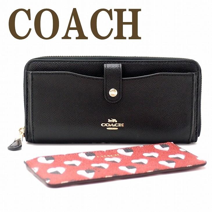 コーチ COACH 財布 長財布 レディース ラグジュアリー クロスグレーン レザー ラウンドファスナー ポーチ付き 25964IMM2I｜zeitakuya