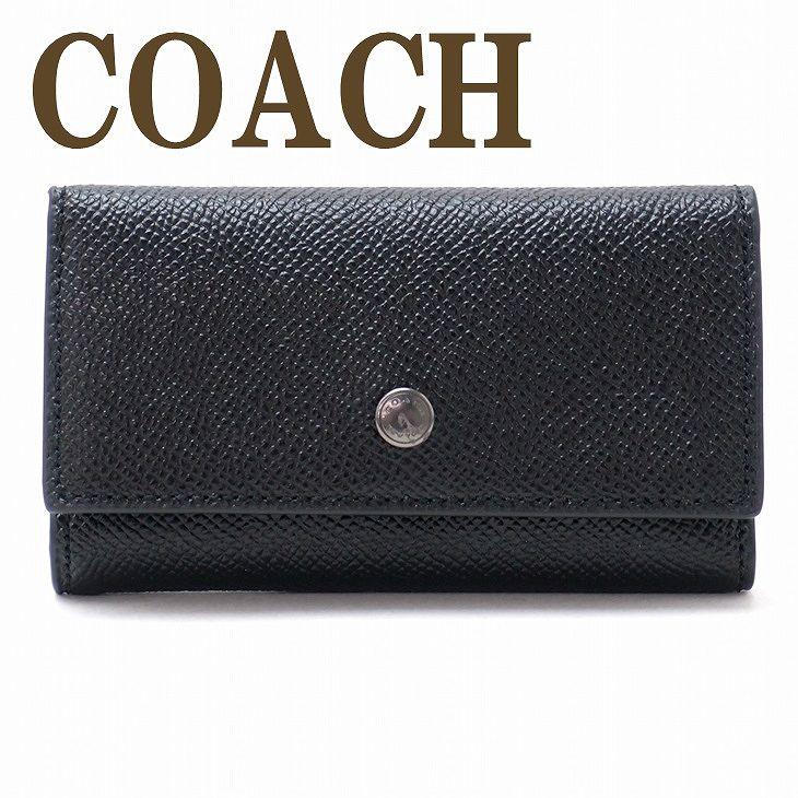 COACH 【並行輸入品】コーチ メンズ キーケース キーリング 5連