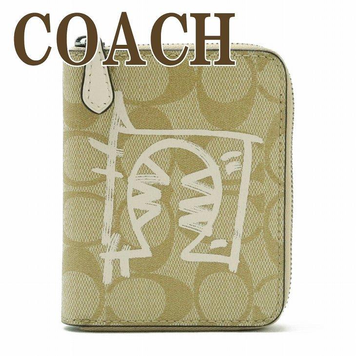 コーチ 財布 メンズ 二つ折り財布 Coach レザー シグネチャー ギャングユー Gangyu レキシー ラウンドファスナー 2652qbotv 2652qbotv 贅沢屋 通販 Yahoo ショッピング