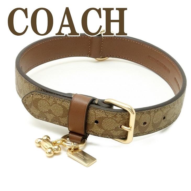 コーチ Coach 犬 首輪 レザー シグネチャー ラージ 大型犬 gdbdx gdbdx 贅沢屋 通販 Yahoo ショッピング