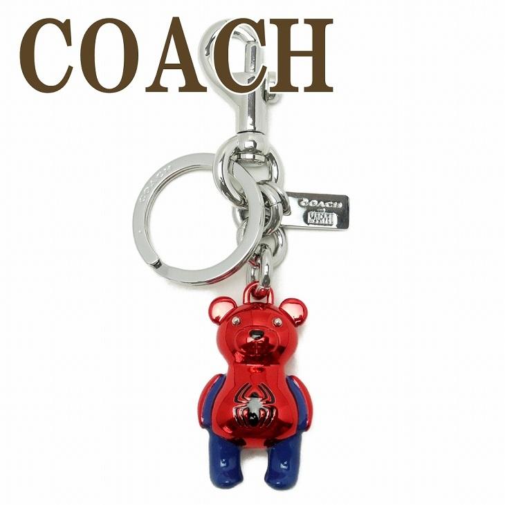 コーチ COACH キーホルダー キーリング マーベル コラボ 限定品 2754SVR49  ネコポス｜zeitakuya