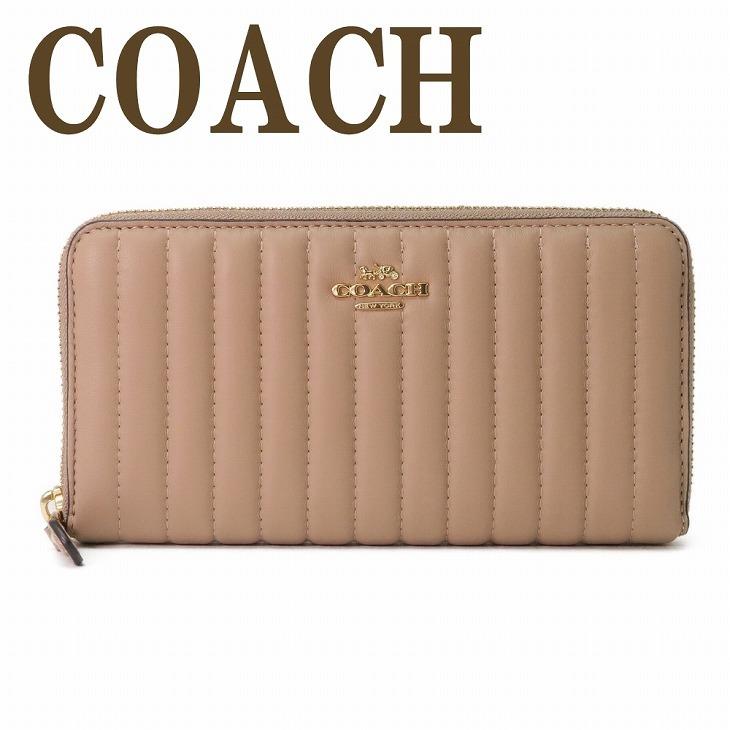 COACH（コーチ） 【並行輸入品】コーチ 財布 レディース 長財布