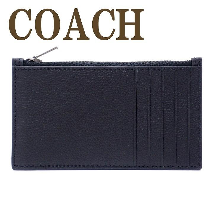 新品　COACH コーチ 定価23,100円 コイン パス IDケース 財布 コーチ COACH 財布 メンズ カードケース コインケース IDケース