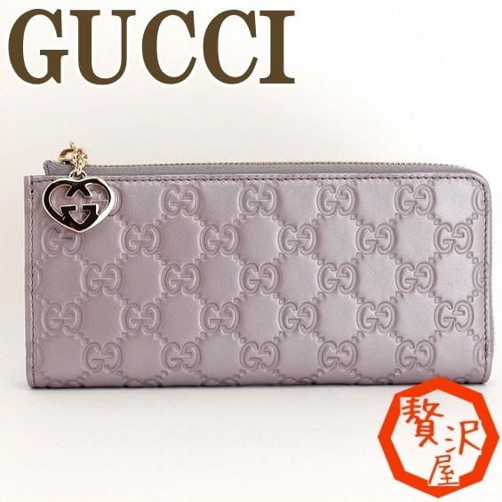 大注目 グッチシマ レディース 長財布 財布 Gucci グッチ 財布 Gucci グッチ ハート 5311 Ahb1g 財布
