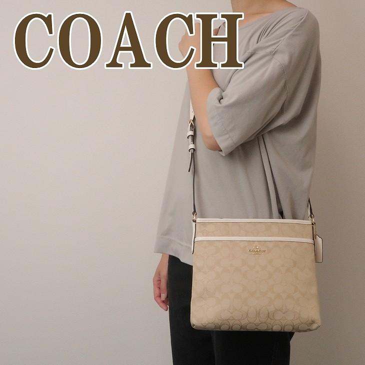 コーチ COACH バッグ レディース ショルダーバッグ 斜めがけ シグネチャー 29960IMDQC｜zeitakuya