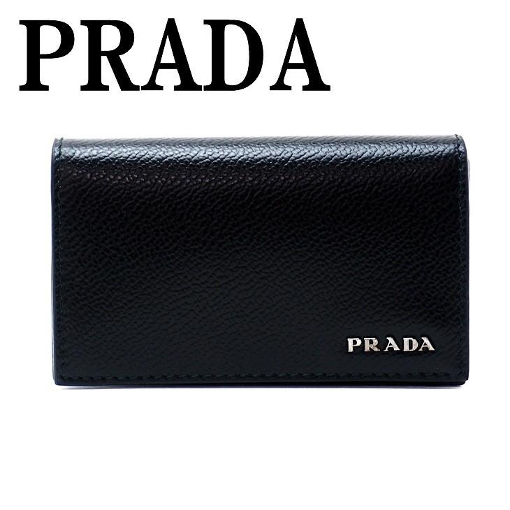 PRADA 【並行輸入品】プラダ カードケース 名刺入れ メンズ NERO