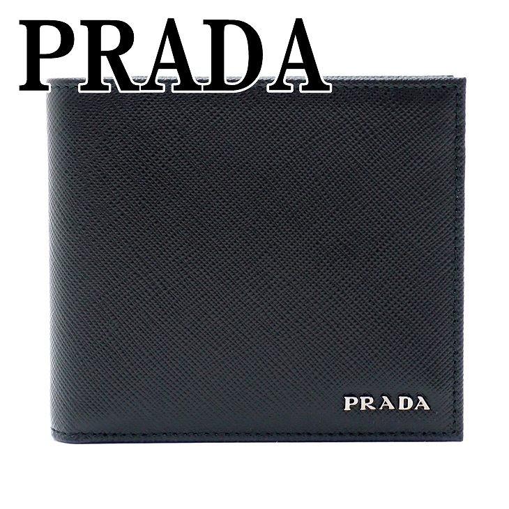 PRADA 【並行輸入品】プラダ 財布 メンズ 二つ折り財布 NERO