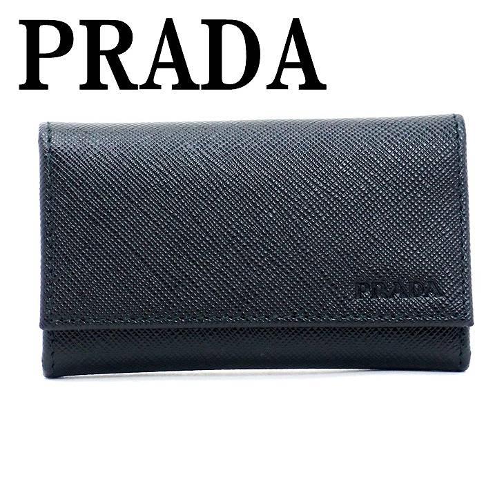 プラダ キーケース Prada メンズ ギガランキングｊｐ