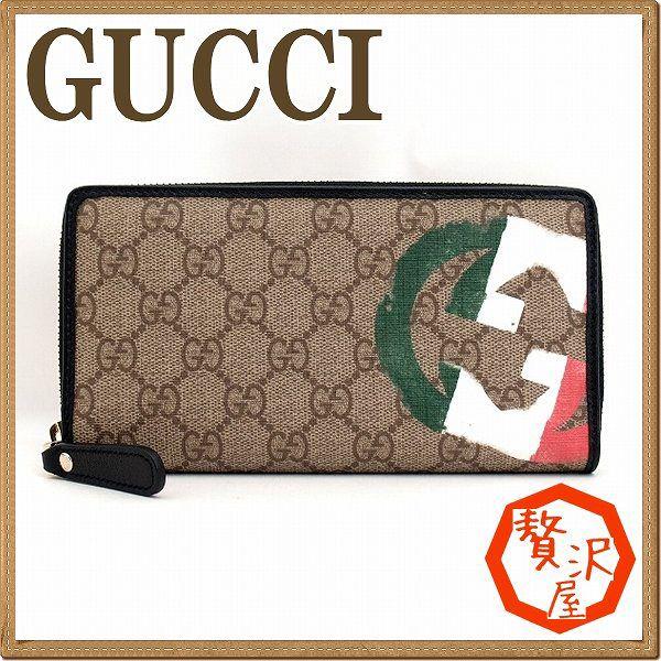 日本限定 グッチ Khj1g 9767 イタリア Gg レディース 長財布 メンズ 財布 Gucci グッチ 財布 Gucci 財布 Cloudhq Com