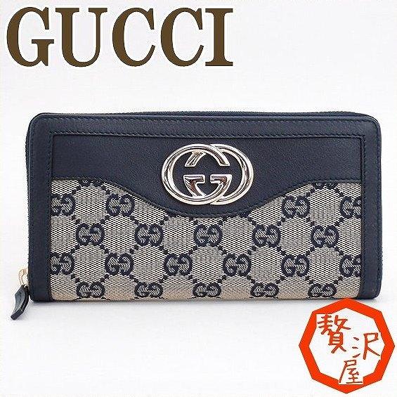 当店だけの限定モデル Fafxf 4075 スーキー レディース メンズ 長財布 財布 Gucci グッチ 長財布 Gucci グッチ 財布 Academy Hawkanalytics Com