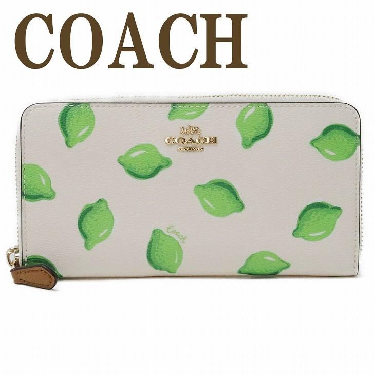 豪華 コーチ Coach 財布 レディース 長財布 ラウンドファスナー ライム柄 レザー 3112imqzu 第1位獲得 Www Gran Gusto It