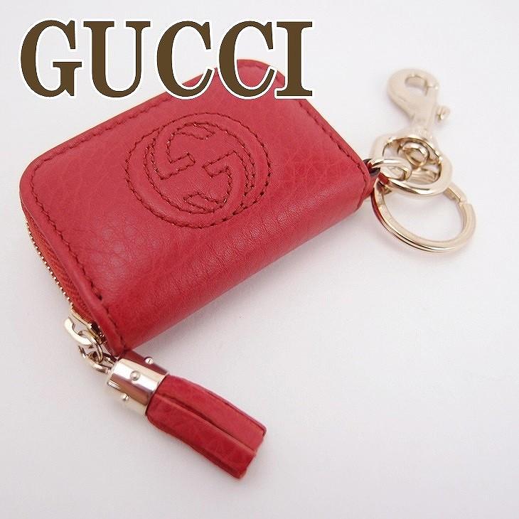 GUCCI SOHO キーリング www.ijdtogo.org
