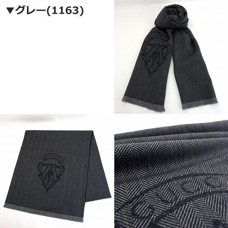 GUCCI グッチ マフラー メンズ レディース ストール 大判 GUCCI グッチ マフラー メンズ レディース ストール 大判
