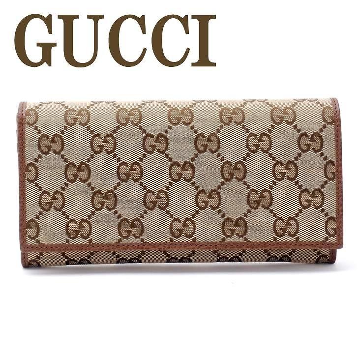 グッチ GUCCI 財布 メンズ 長財布 レディース GGキャンバス 346058