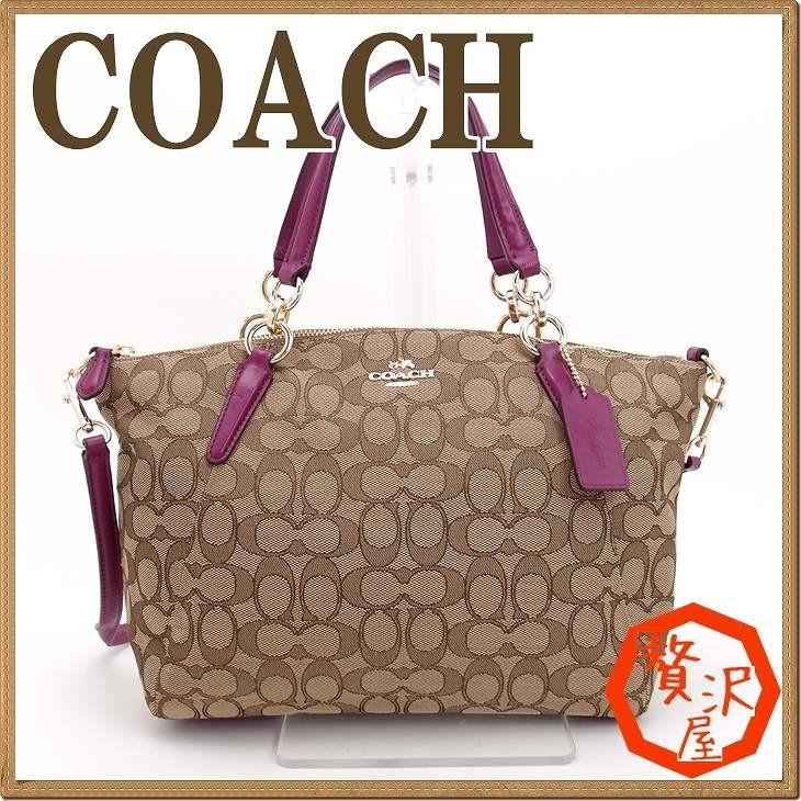 コーチ バッグ COACH ショルダーバッグ レディース 斜めがけ 2way シグネチャー ハンドバッグ 36625IMD9S｜zeitakuya｜02