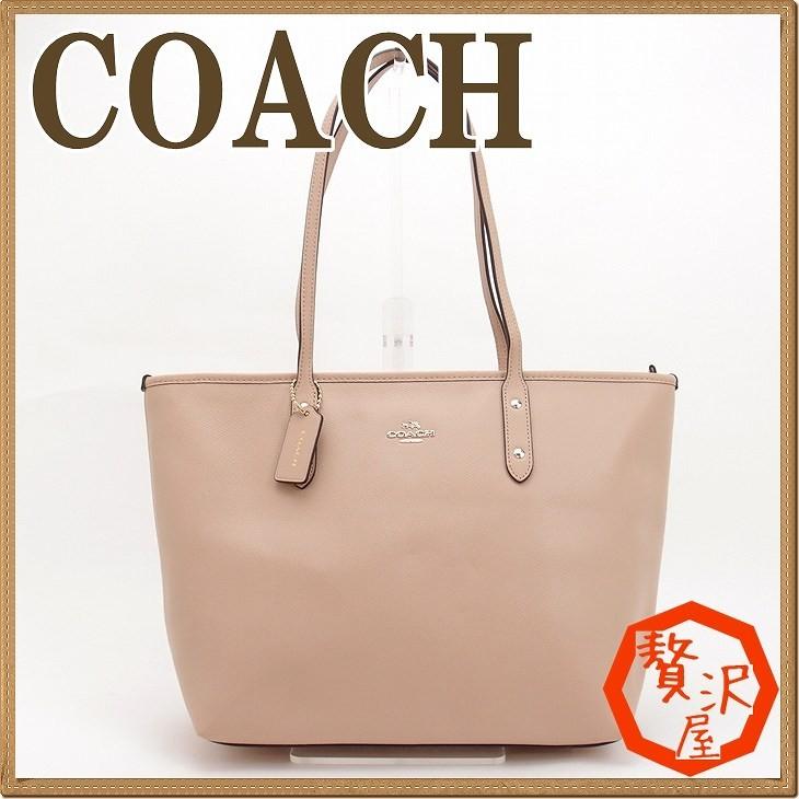 コーチ バッグ COACH トートバッグ レディース ショルダーバッグ シグネチャー ハンドバッグ クロスグレーン シティー 36875IMEQO｜zeitakuya｜02