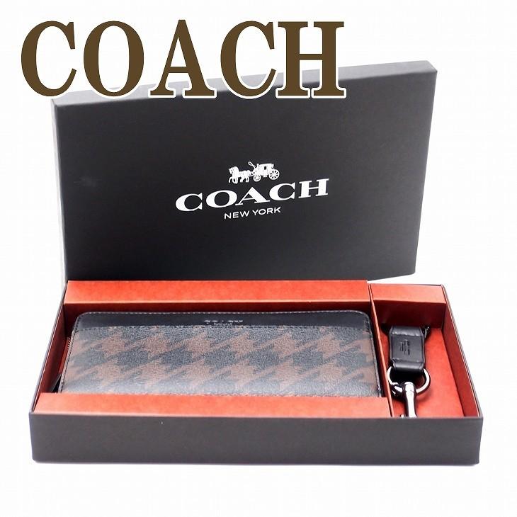 コーチ COACH 財布 メンズ 長財布 キーリング キーホルダー 2点セット ギフトセット 37886QBGRM｜zeitakuya