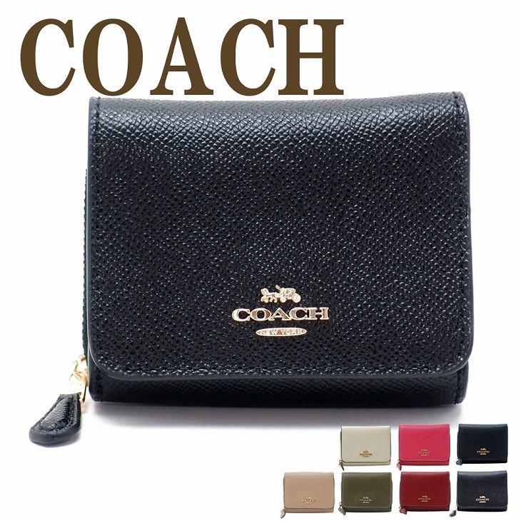 COACH コーチ 財布 レディース 三つ折り財布 レザーブラック 黒 COACH コーチ 財布 レディース 三つ折り財布 レザーブラック 黒