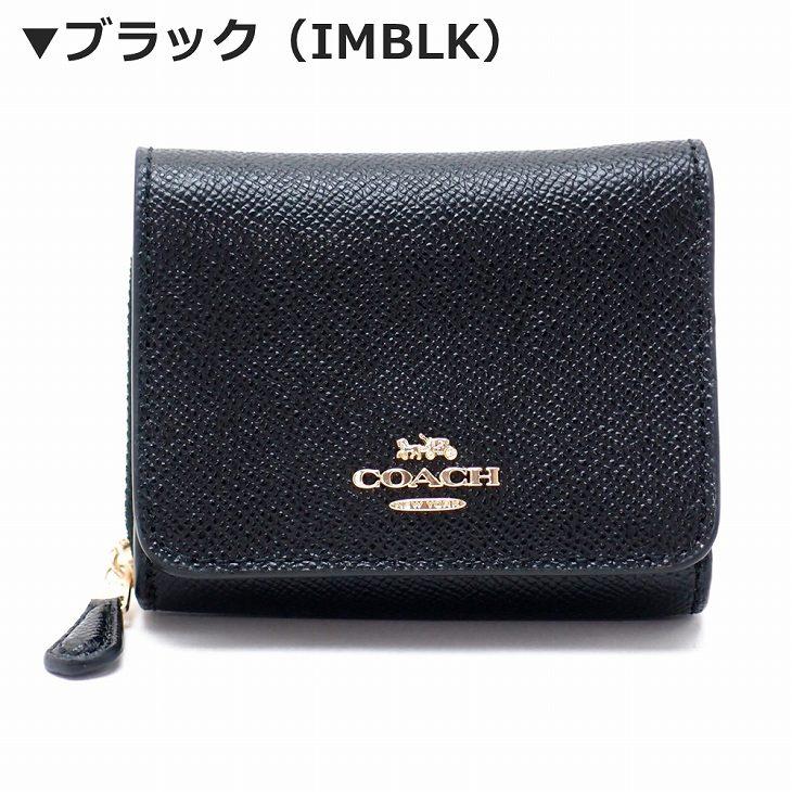 コーチ COACH 財布 レディース 三つ折り財布 レザーブラック 黒 ピンク 白 ホワイト 37968｜zeitakuya｜11