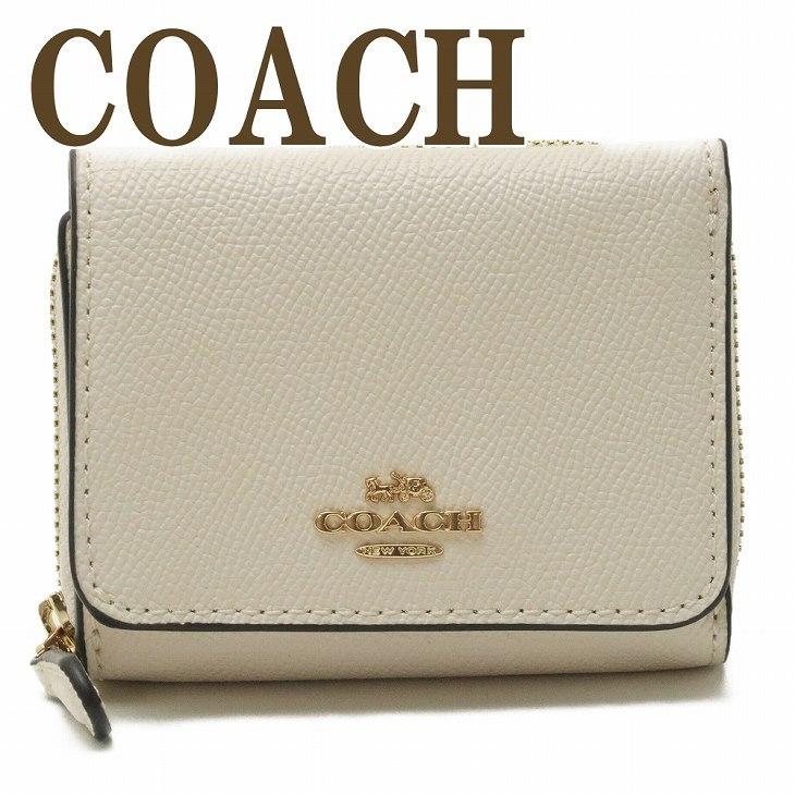COACH コーチ 財布 三つ折り 折財布 ミニ レディース レザー COACH コーチ 財布 三つ折り 折財布 ミニ レディース レザー