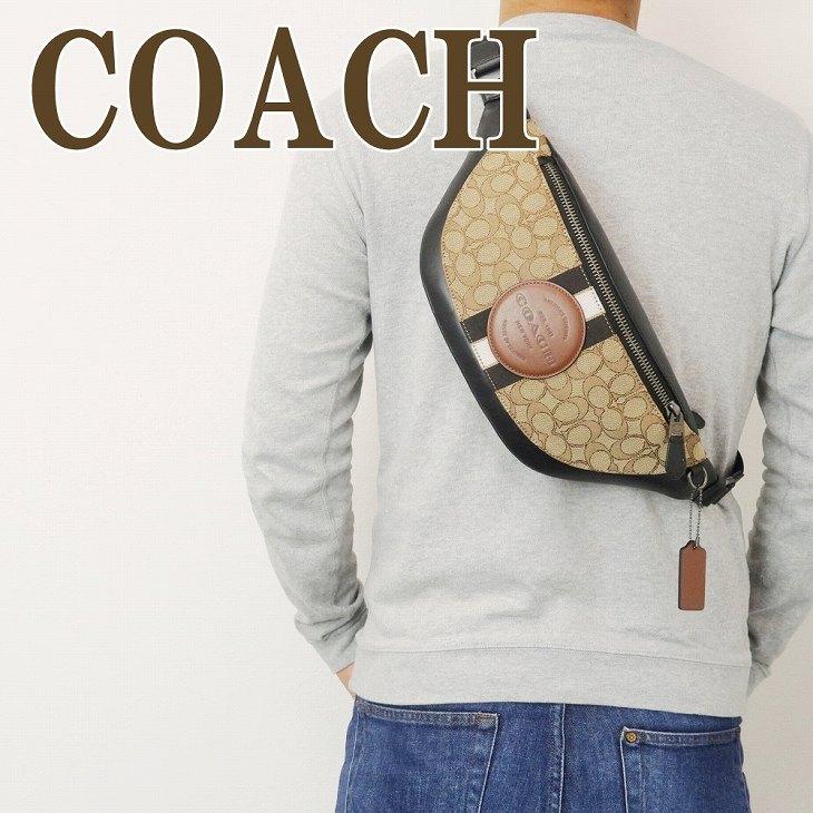 注目ブランド コーチ Coach バッグ メンズ ショルダーバッグ 斜めがけ ウエストバッグ ボディーバッグ ベルトバッグ レザー シグネチャー 4119qbe7v Seal限定商品 Zoetalentsolutions Com
