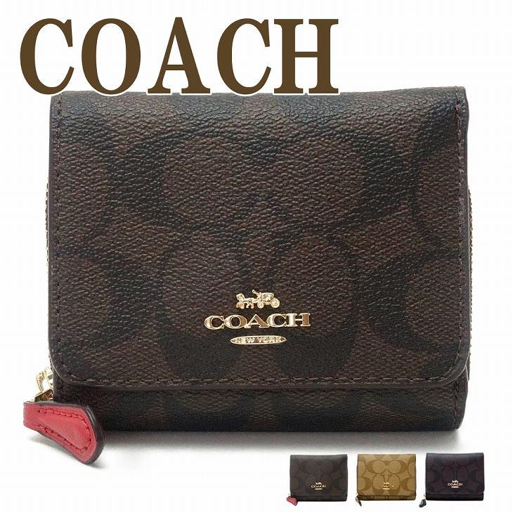 コーチ COACH 財布 レディース 三つ折り財布 レザー シグネチャー