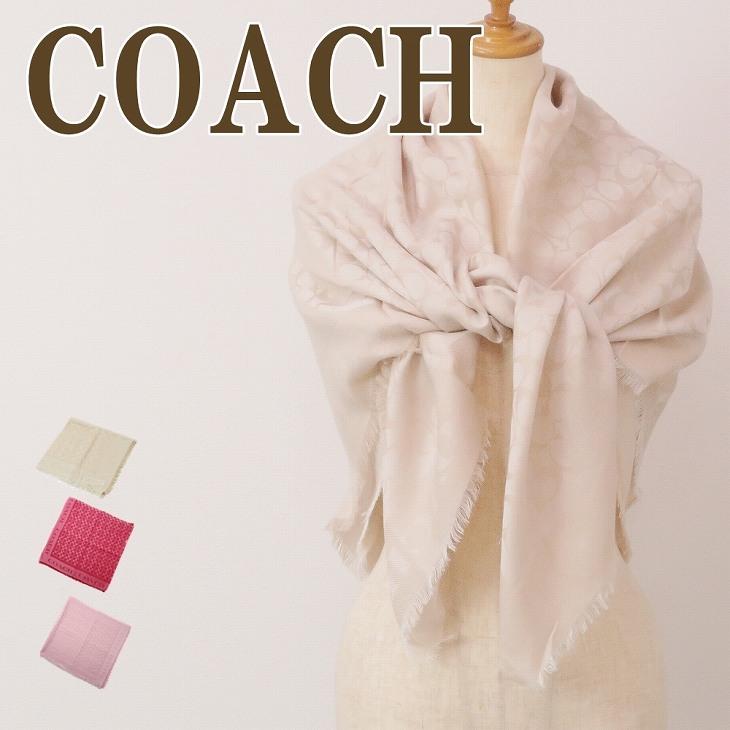 COACH コーチ ストール レディース スカーフ シグネチャー COACH コーチ ストール レディース スカーフ シグネチャー
