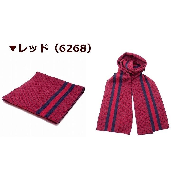 GUCCI グッチ マフラー メンズ レディース 高級ウール GG GUCCI グッチ マフラー メンズ レディース 高級ウール GG