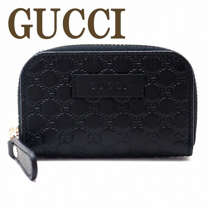 グッチ GUCCI 財布 コインケース 小銭入れ カードケース グッチシマ GG 449896-BMJ1G-1000 :449896-BMJ1G-1000:贅沢屋 - 通販 - Yahoo