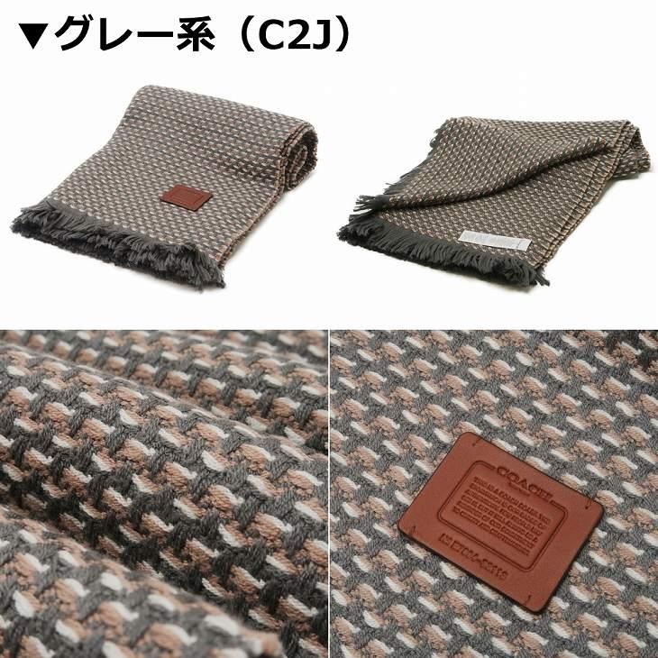 COACH（コーチ） 【並行輸入品】コーチ マフラー レディース ストール