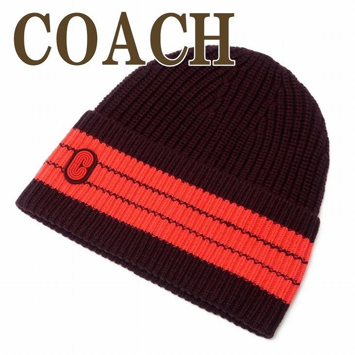 CU825 ニット帽 COACH（コーチ） 【新品未使用COACH】ニット帽 レディース レザーパッチ リブ メンズ 帽子